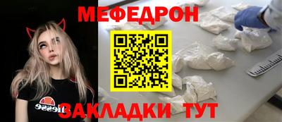 скорость Ипатово