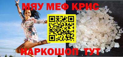 mdma Ирбит