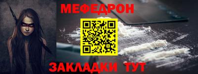 эйфоретик Изобильный
