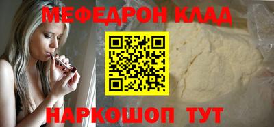 эйфоретик Изобильный