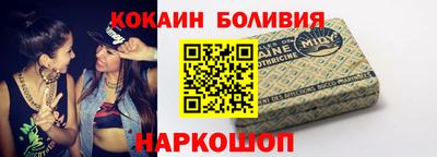 скорость Ипатово