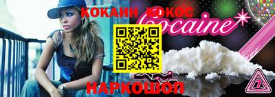 mdma Ирбит
