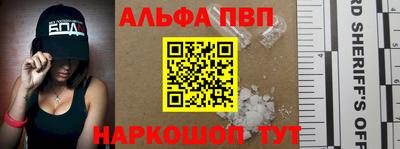 скорость Ипатово