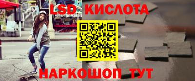 mdma Ирбит