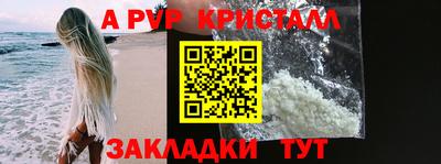 mdma Ирбит