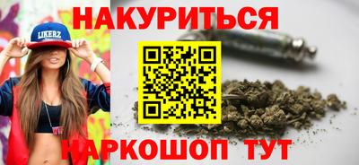 скорость Ипатово