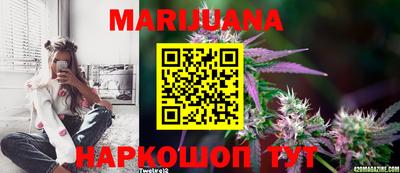 mdma Ирбит