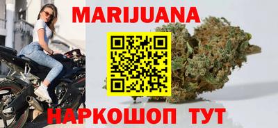 эйфоретик Изобильный