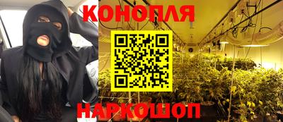 эйфоретик Изобильный