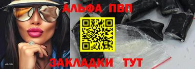 эйфоретик Изобильный