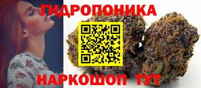 mdma Ирбит