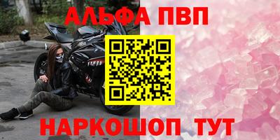 mdma Ирбит