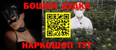 mdma Ирбит