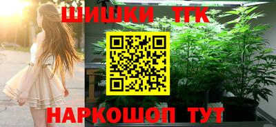 mdma Ирбит