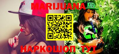 mdma Ирбит