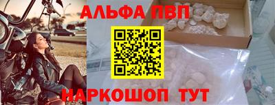 скорость Ипатово