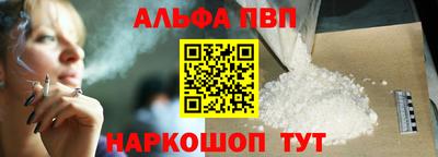 скорость Ипатово