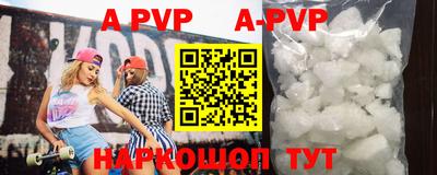 mdma Ирбит