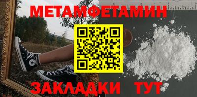 mdma Ирбит