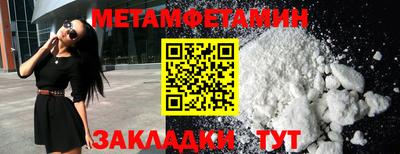 mdma Ирбит