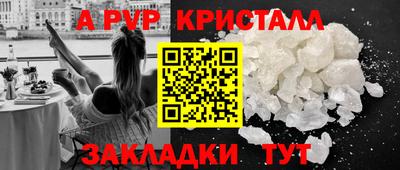 скорость Ипатово
