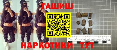 эйфоретик Изобильный