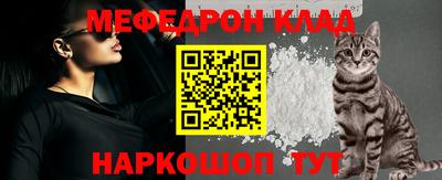 эйфоретик Изобильный