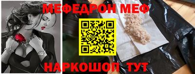скорость Ипатово