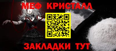 эйфоретик Изобильный